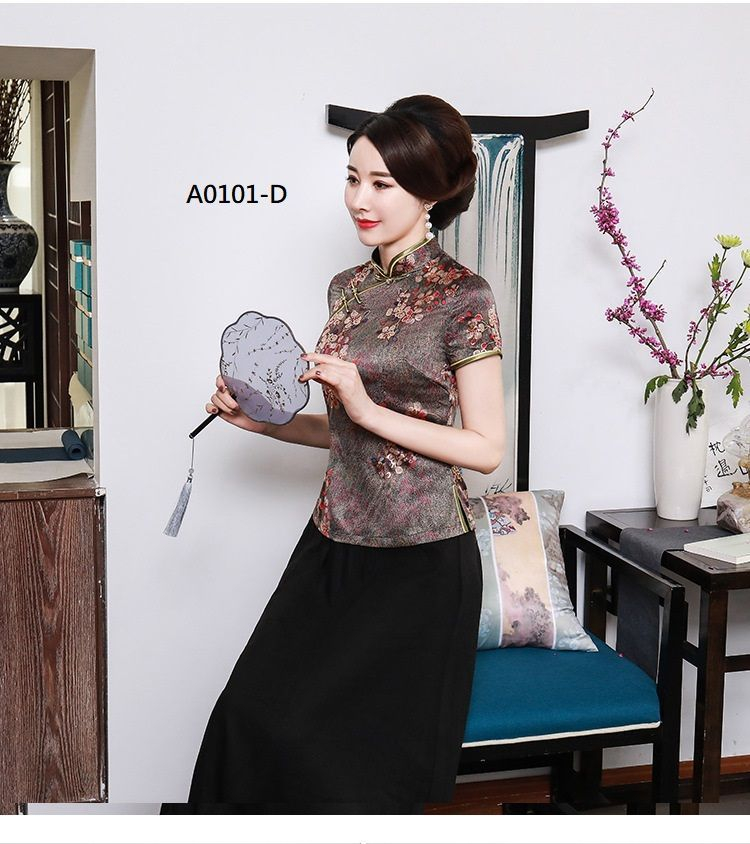 Gouden bloemen - Traditionele Chinese set: top met korte mouwen + A-lijn maxi-rok