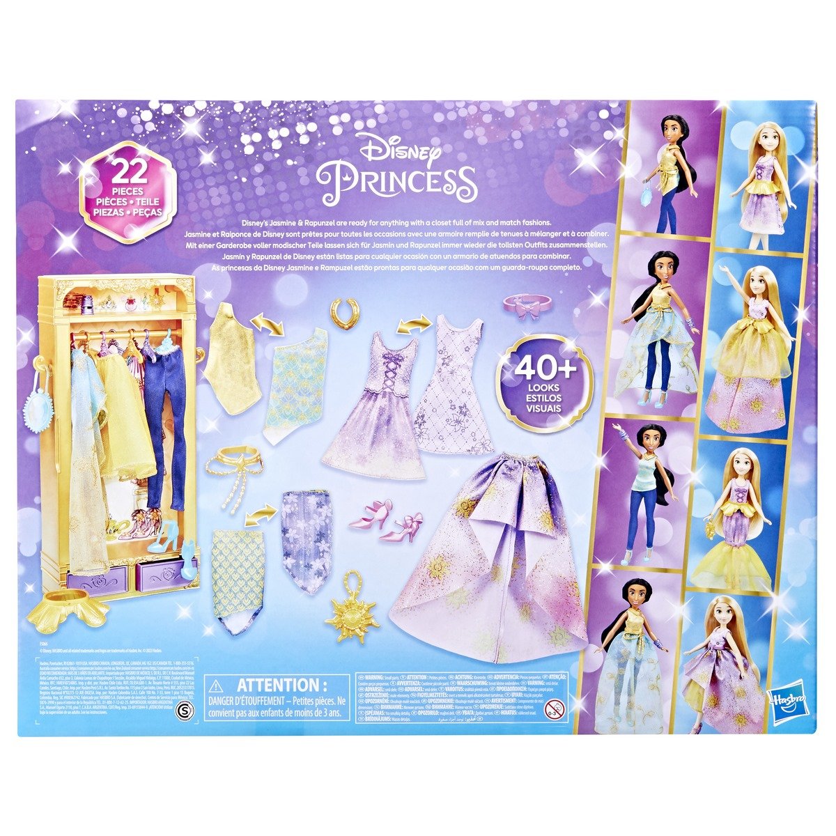 Princesse - le dressing de Jasmine et Raiponce