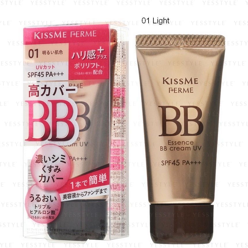ISEHAN - Kiss Me Ferme Essence BB Cream UV SPF 45 PA+++