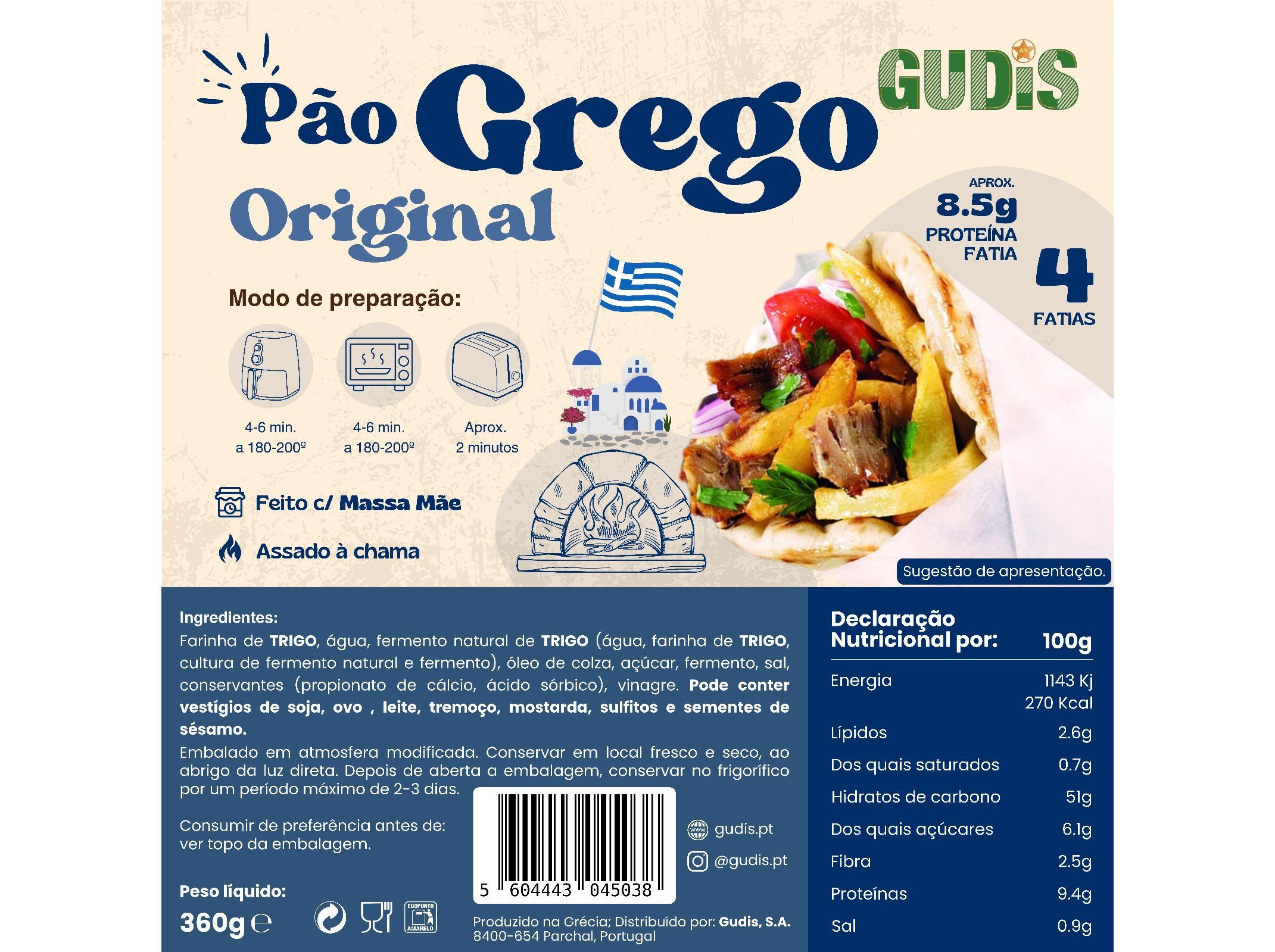 PÃO GREGO GUDIS ORIGINAL 360G