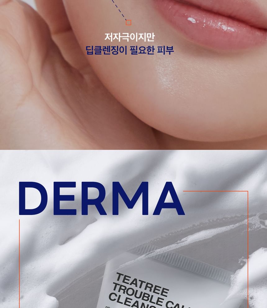 Mediheal - Tea Tree Trouble Calming Cleanser