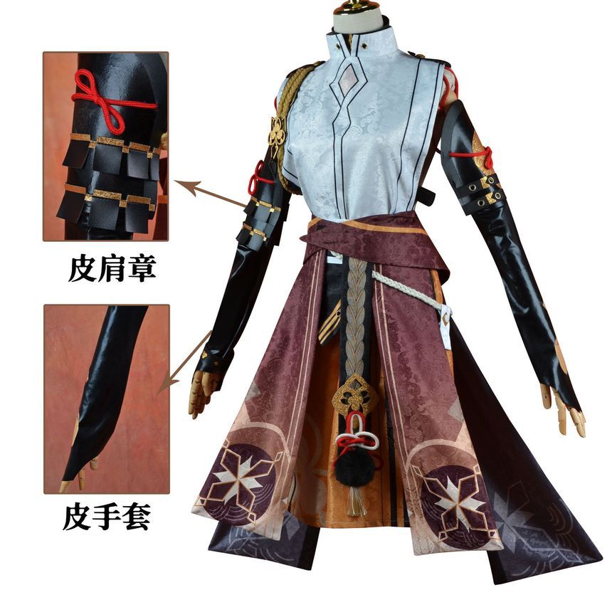 Custaplayu - Genshin Shikanoin Heizou Cosplay-kostuumset
