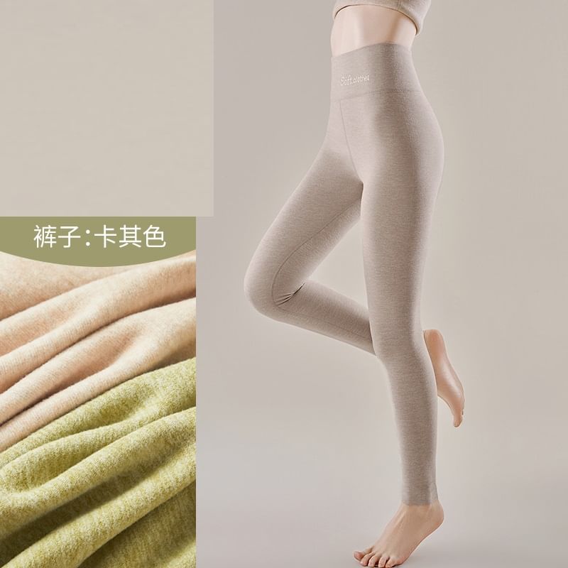 evanesce - Hoge taille effen legging