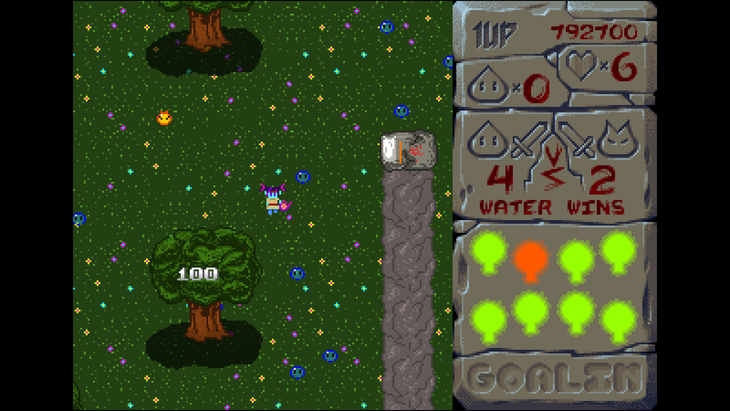 Uriel's Chasm 2: את- PC