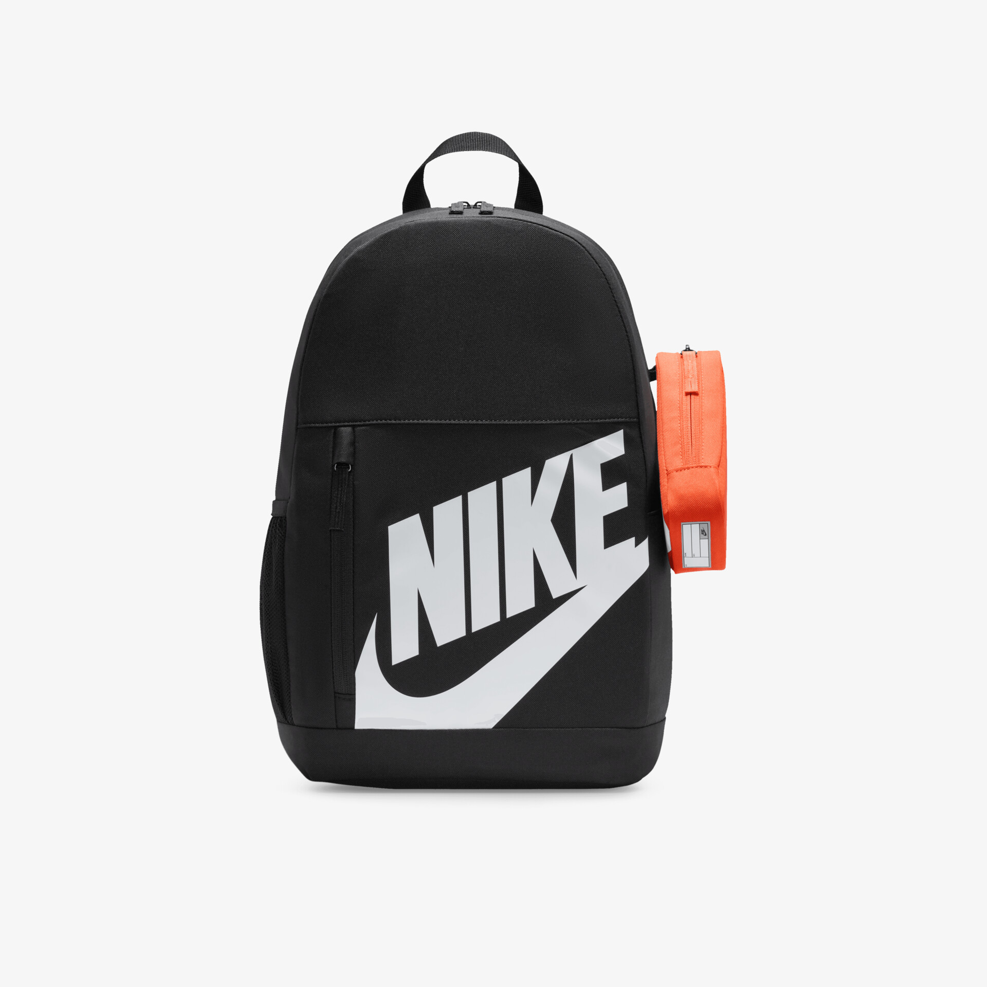 Nike Elemental Unisex Rucksack schwarz