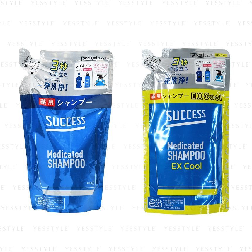 Kao - Succes Shampoo