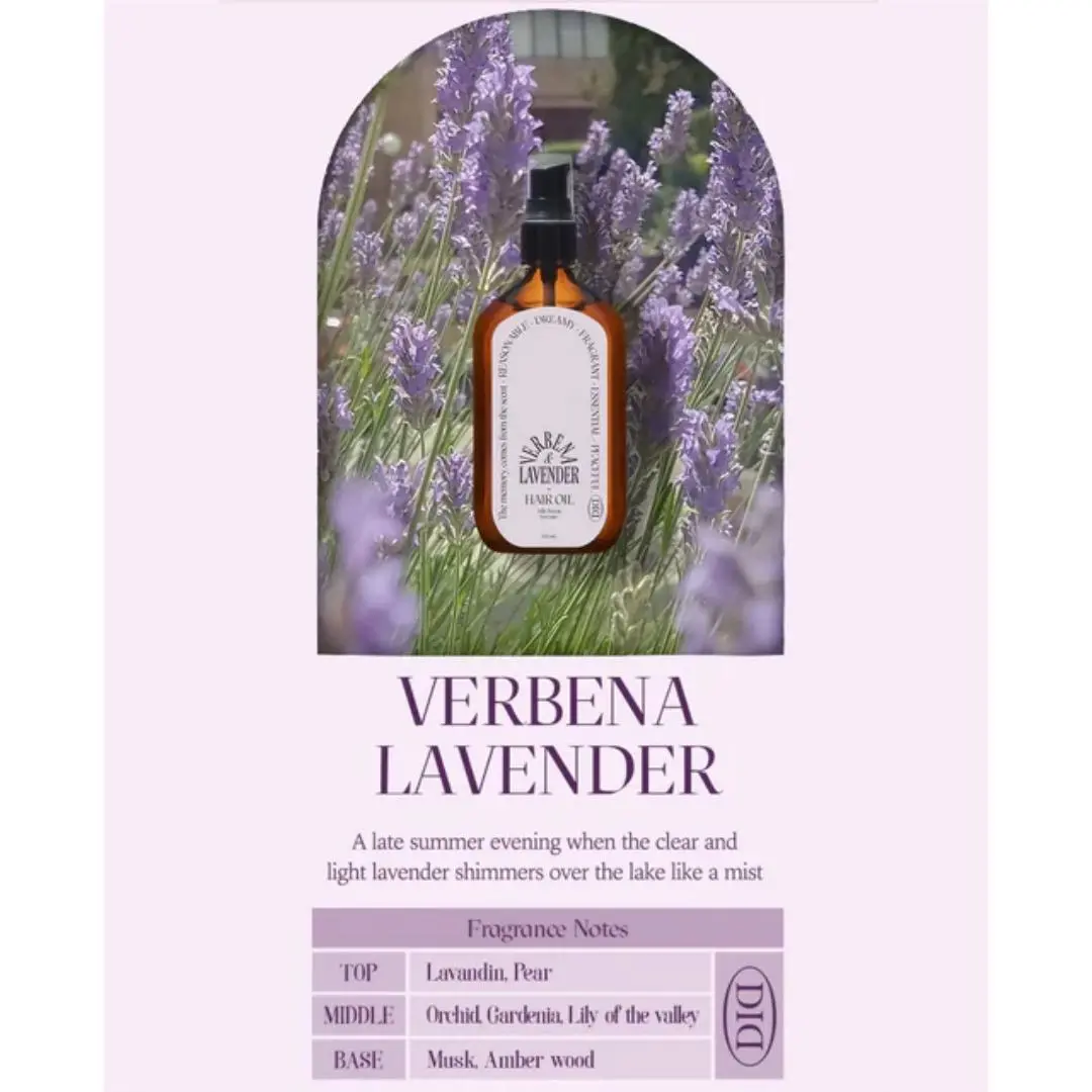 Milk Protein Intensive Hair Oil Verbena Lavender
