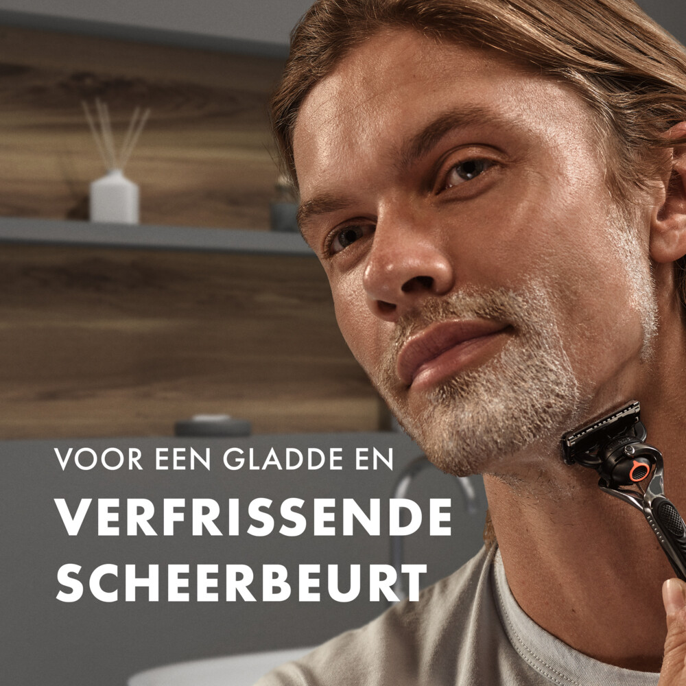 Gillette Moisturizing Scheergel Fusion 5 ProGlide200 ml