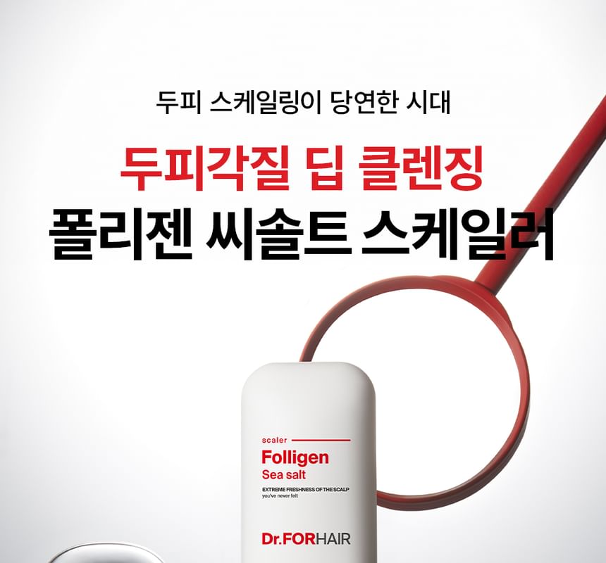 Dr.FORHAIR - Folligen Zeezout Scaler Jumbo