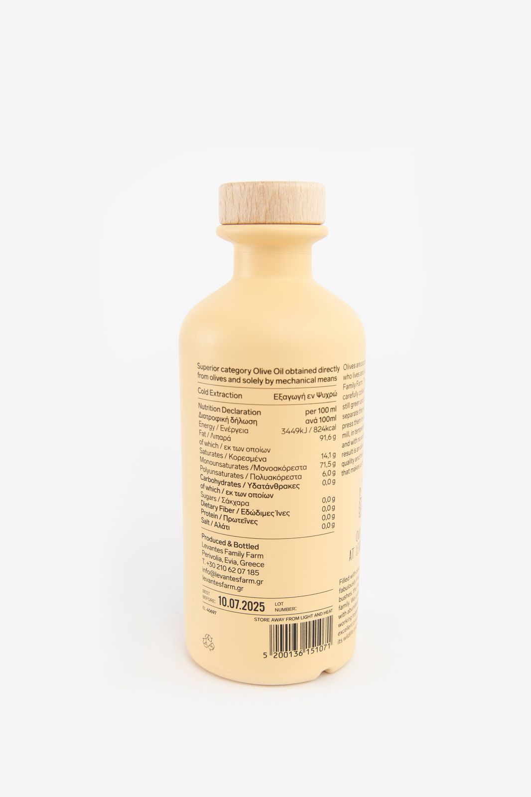 Levantes Flavour extra vierge olijfolie Maniki en Koroneiki