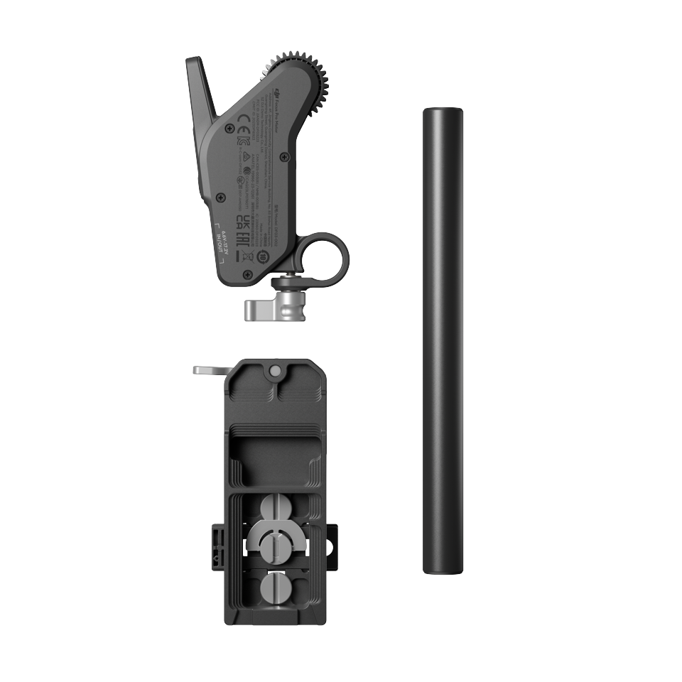 DJI - Focus Pro Motor