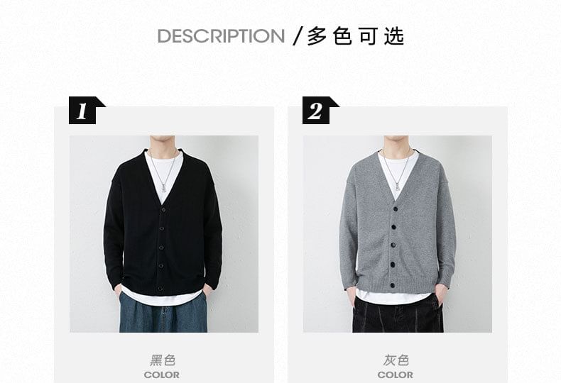 Besto - V-hals effen vest