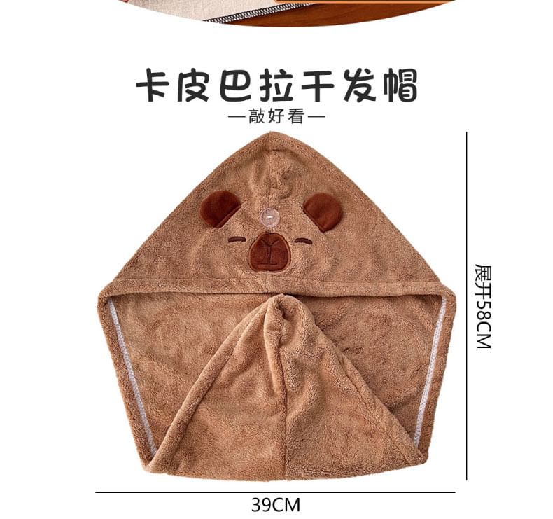 Chavipa - Capybara Coral Fleece Snel Droog Haarhanddoek (Verschillende Ontwerpen)