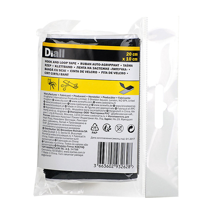 Bande auto-aggrippante noire Diall 20 cm x 10 mm