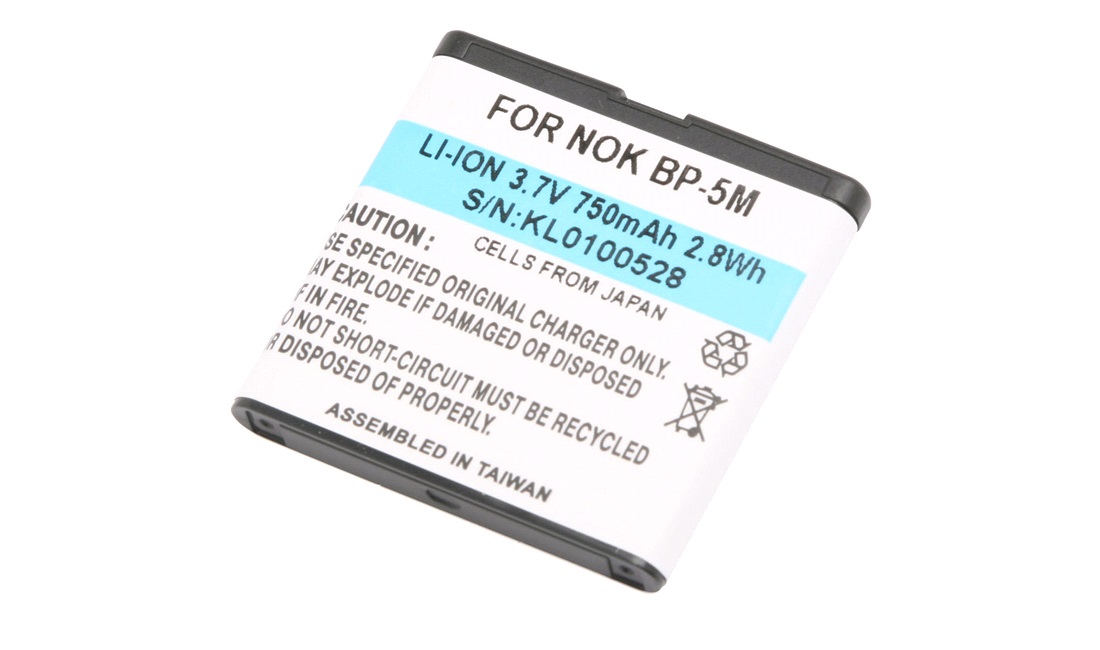Batteri 750 mAh Li-Ion for Nokia BP-5M