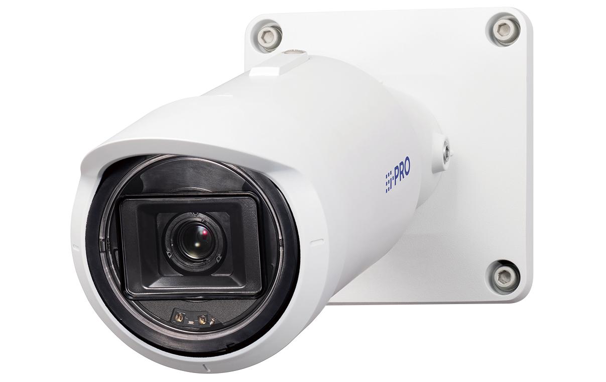 Netzwerkkamera WV-S15600-V2L<br>6MP Bullet-Netzwerkkamera für den Aussenbereich