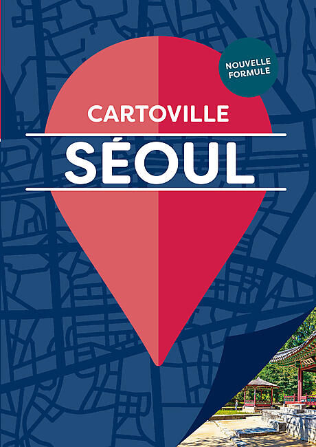 GALLIMARD - CARTOVILLE SEOUL