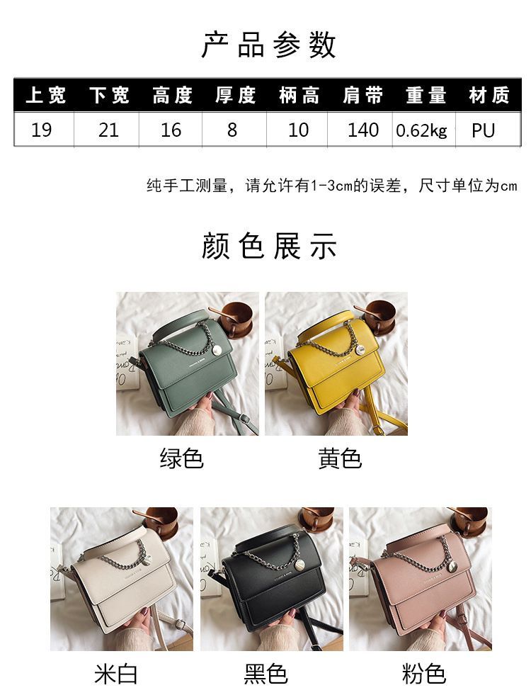 Mayanne - Crossbodytas met ketting en handvat