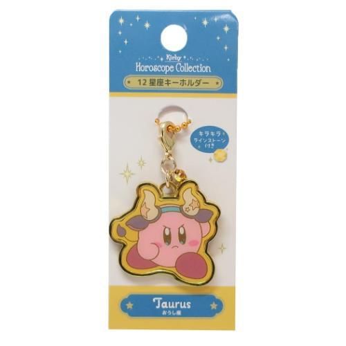 T'S Factory - Kirby Horoscoop Collectie Sleutelhanger (Stier)