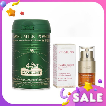 Clarins Camel MT Camel Milk Powder   Clarins Double Serum Eye