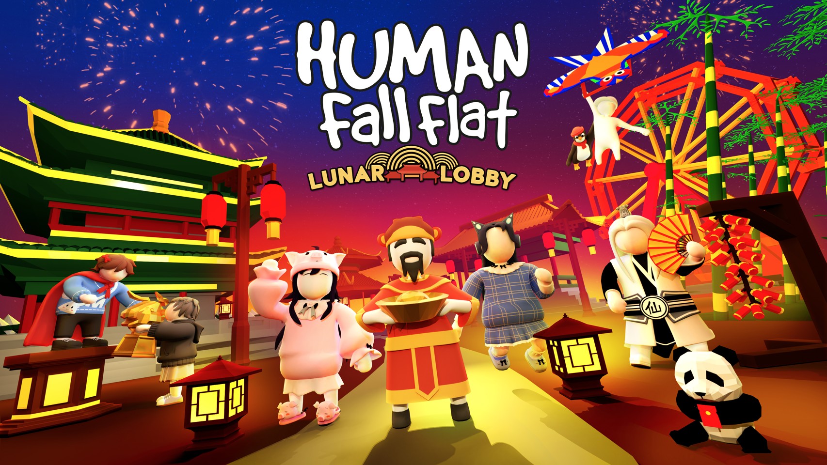 Human: Fall Flat- PC