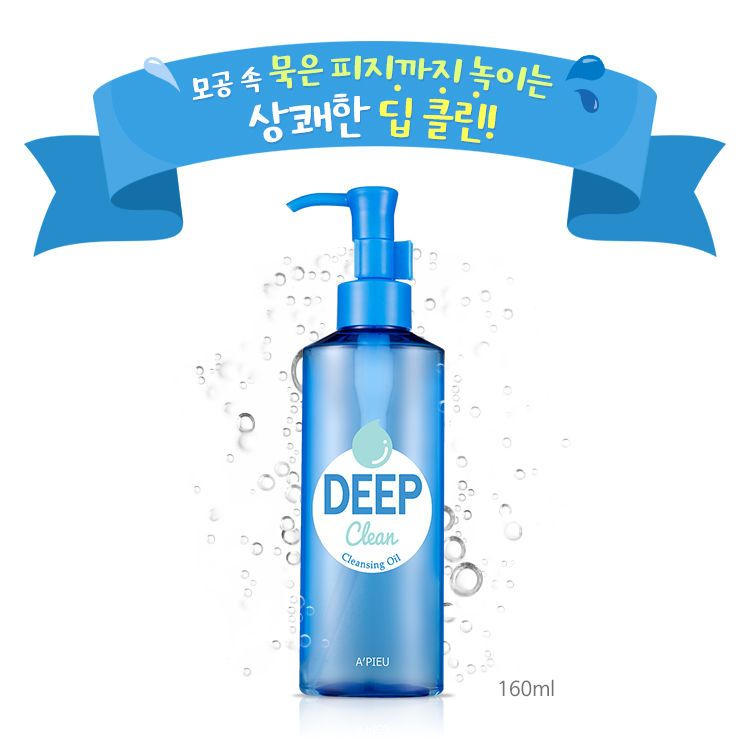 A'PIEU - Diepreinigende Reinigingsolie 160ml