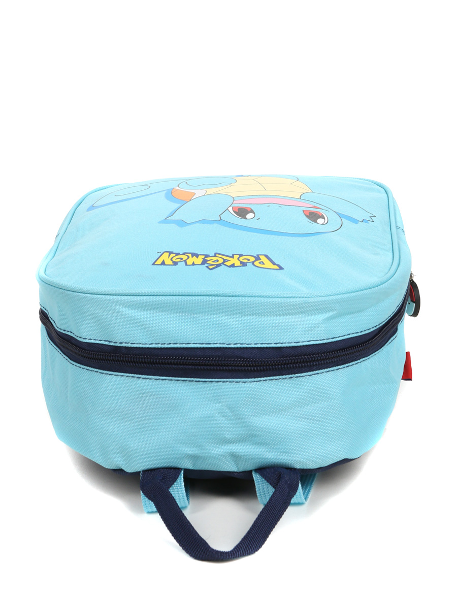 Sac À dos Carapuce