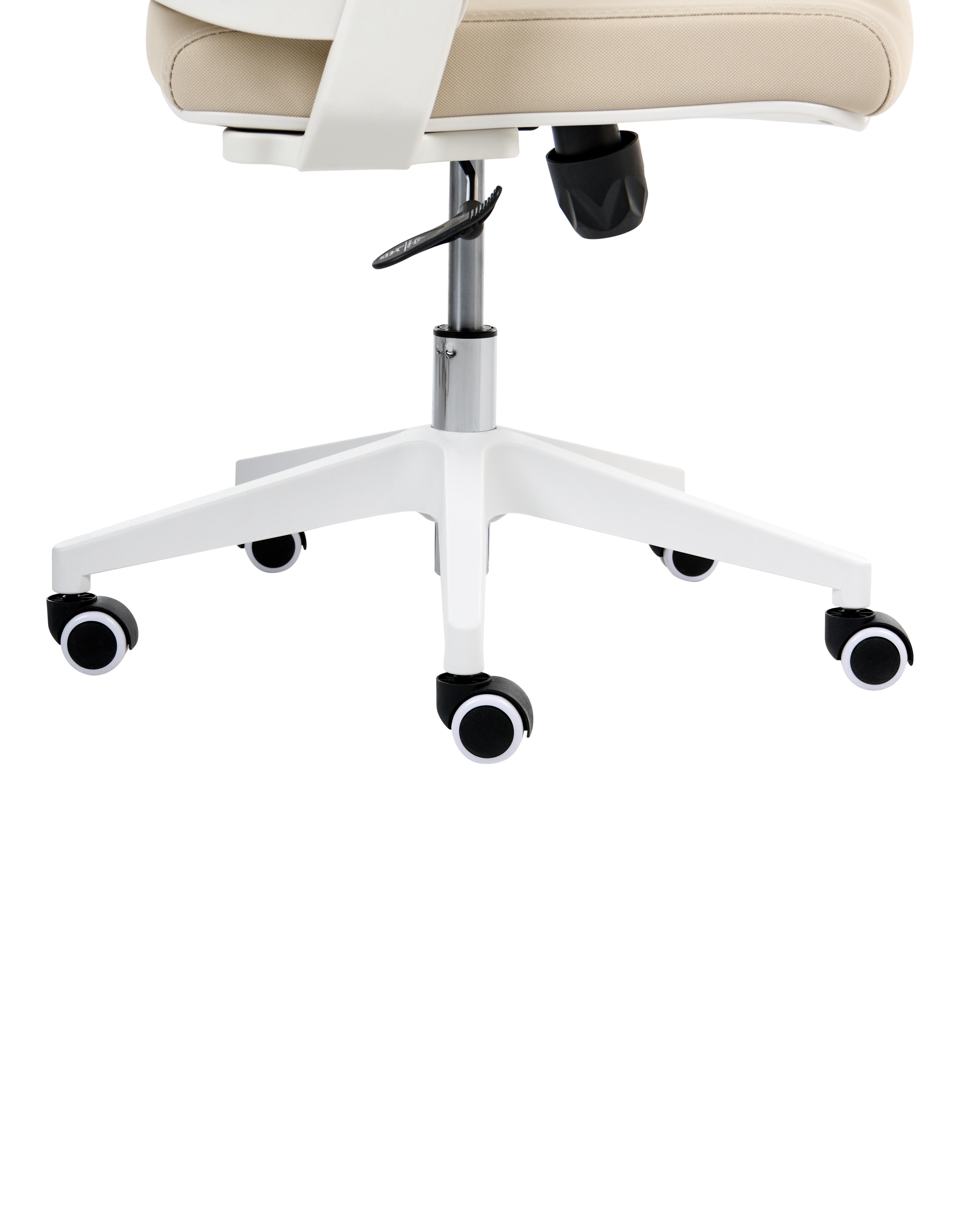 Bureaustoel BARD Beige
