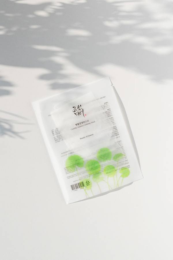Beauty Of Joseon Centella Asiatica Calming Mask 25ml