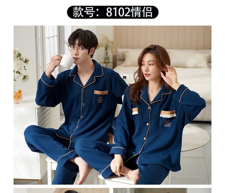 Jeony - Bijpassende loungewearset voor koppels: shirt met lange mouwen en broek