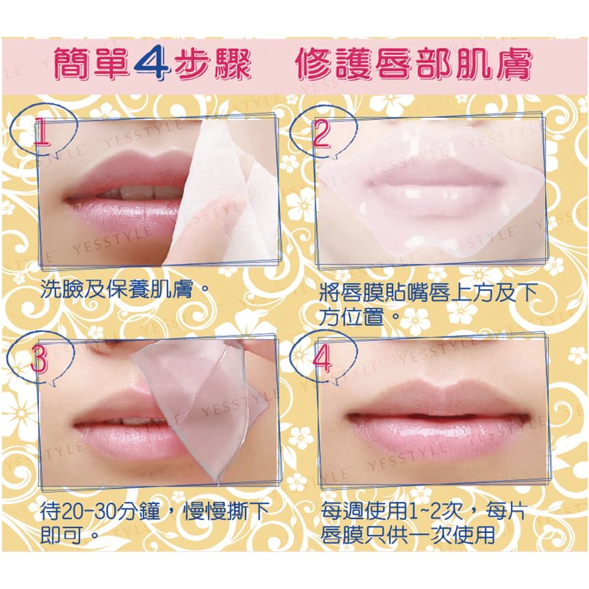 ELG - Laura-Mier Melt Lipmasker