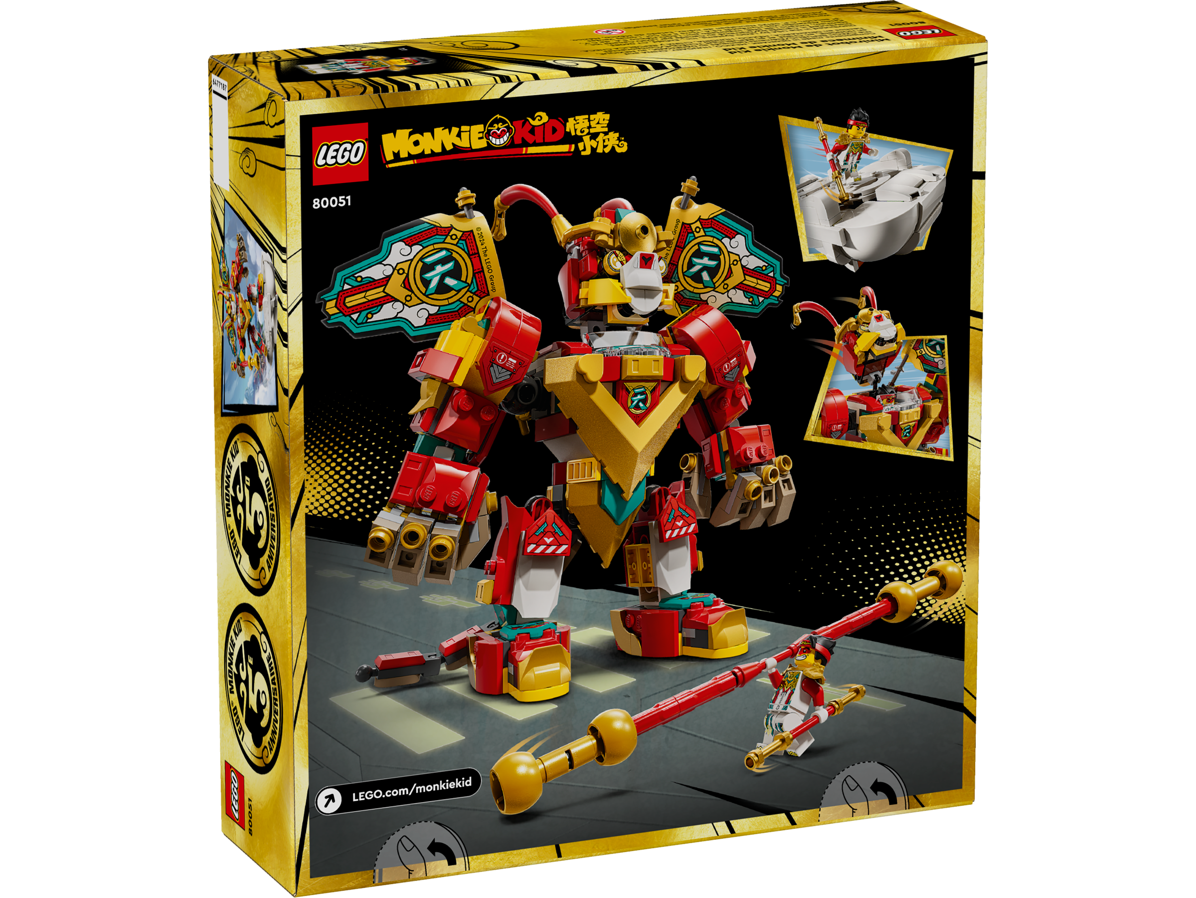 mini robô de Monkie Kid 80051