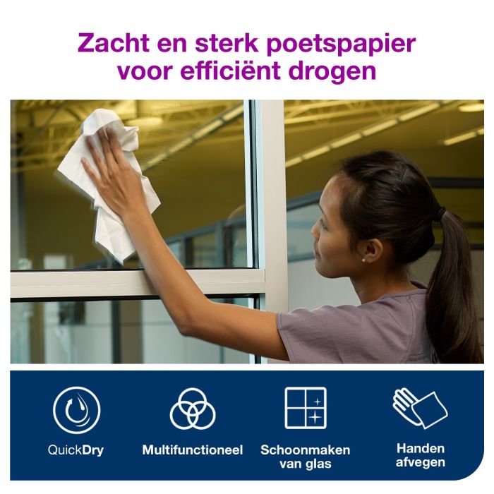 Tork 130044 M2 6rollen Wiper Advanced 420 M-rol 2-lgs wit 125 mtr x 24 cm pak à 6 rol/370 vel (130044)