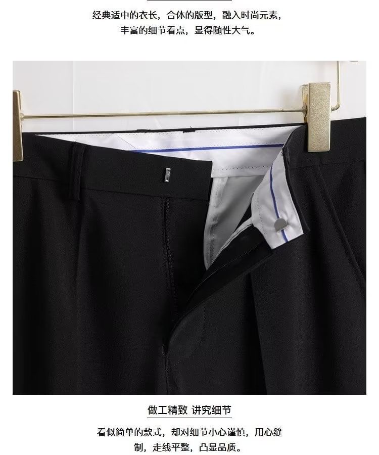 farrahces - Mid Rise Plain Cropped Straight Leg Dress Pants
