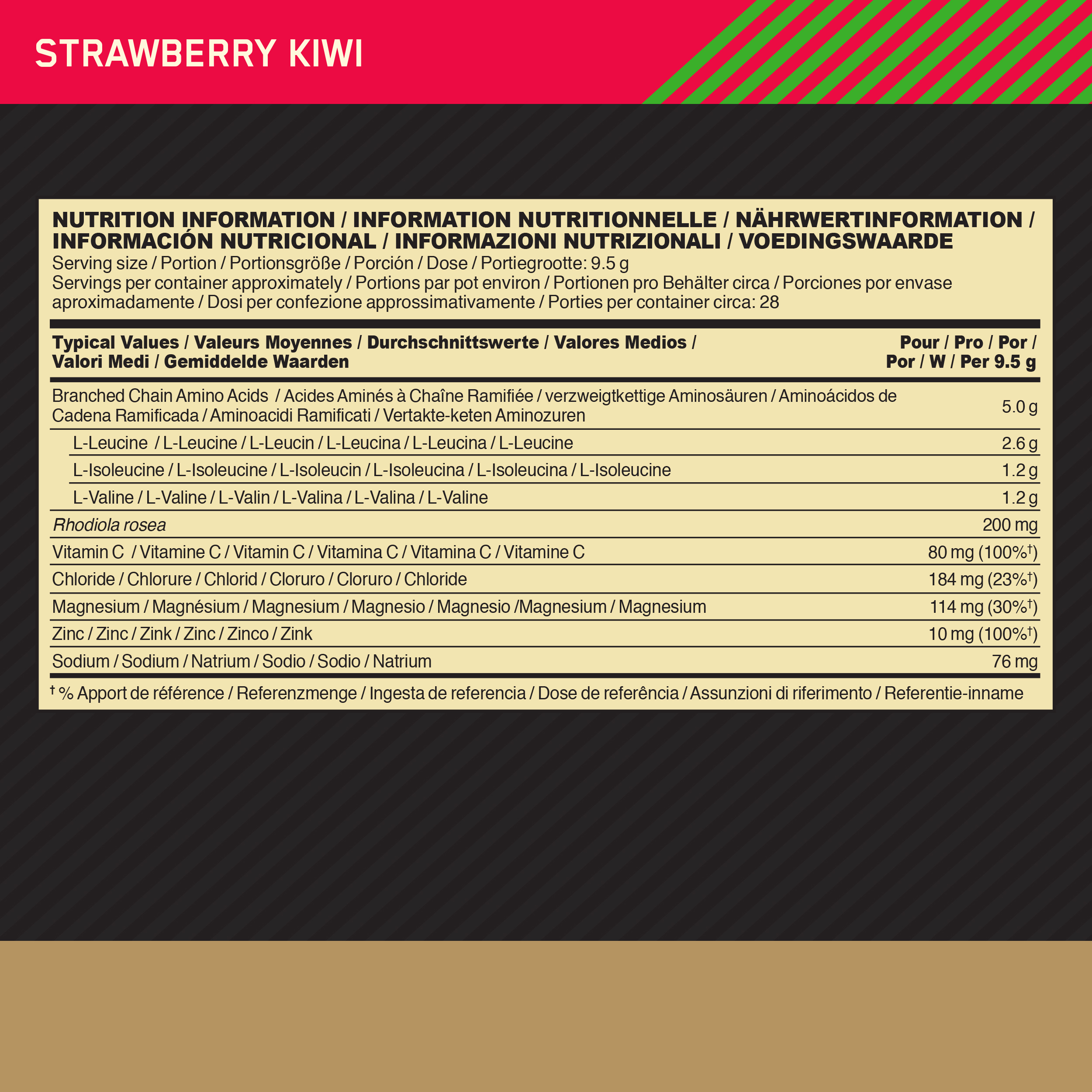 Optimum Nutrition BCAA Pulver 266 g Strawberry Kiwi