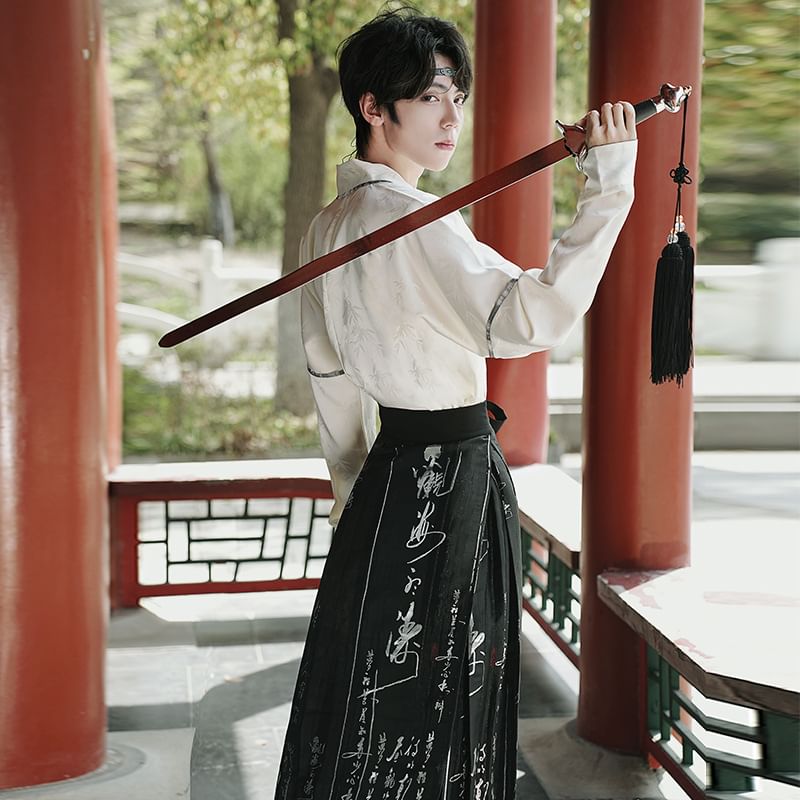 Pinocle - Maxi Ma Mian-rok met hoge taille en Chinese karakterprint / Hanfu-top met lange mouwen en bladprint