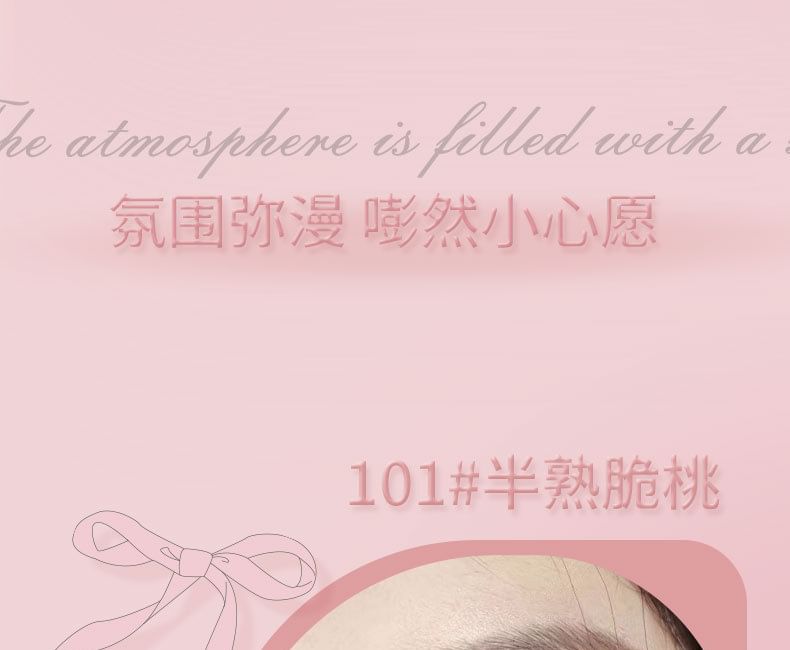 biya - Diffuse Misty Air Cushion Blusher - 6 Colors