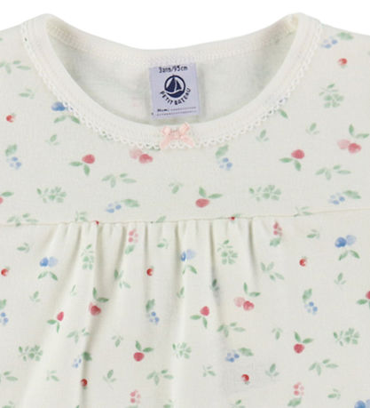Petit Bateau Schlafanzug - 2-teilig - Marshmallow/Mehrfarbig