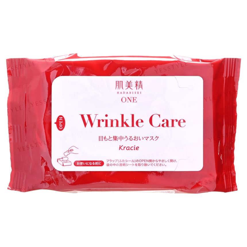 Kracie - Hadabisei One Wrinkle Care Moisture Eye Mask