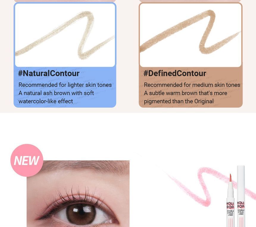 HOLIKA HOLIKA - Holi Pop Double Eyelid Liner - 3 kleuren