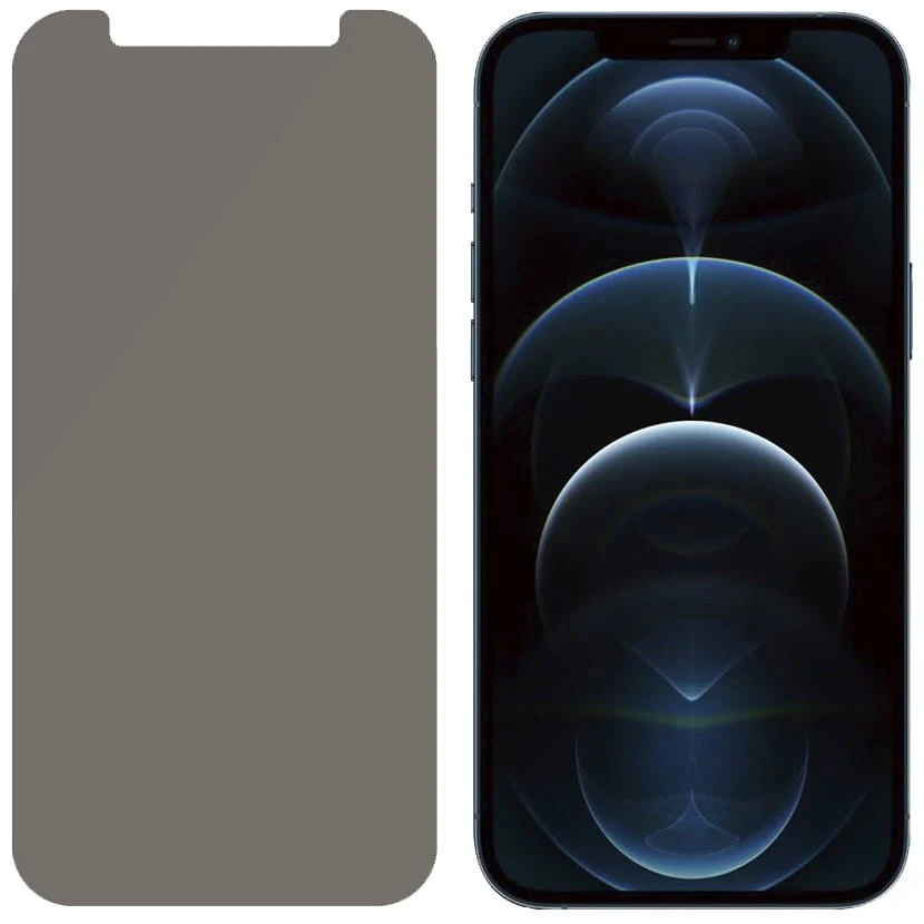 PanzerGlass - Privacy Skærmbeskyttelse Apple iPhone 12 Pro Max - Standard Fit