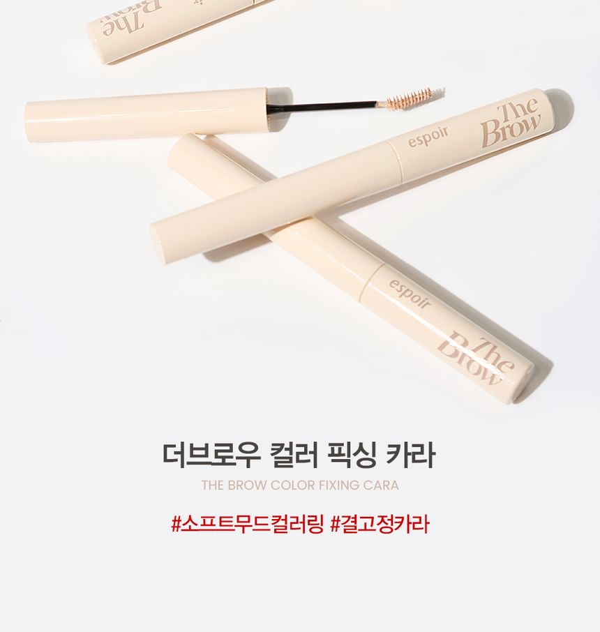 espoir - The Brow Color Fixing Cara - 4 kleuren