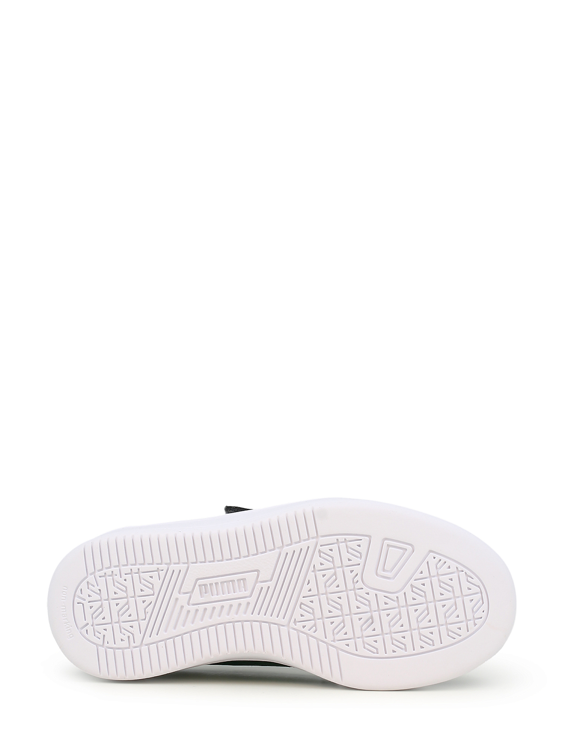 Puma Caven 2.0 Kids' Unisex Sneakers