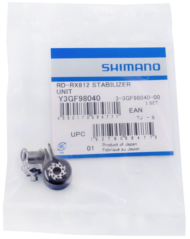 Shimano Stabilisator-Einheit für XTR/XT/SLX/DEORE/GRX Schaltwerke kaufen | Bike-Discount