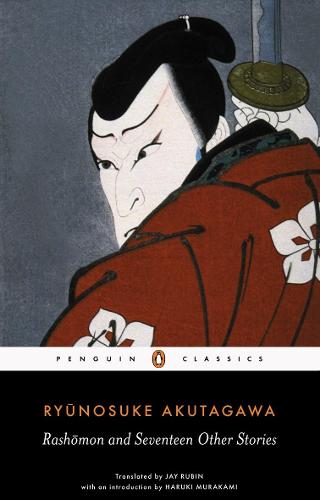 Rashomon and Seventeen Other Stories (Paperback)