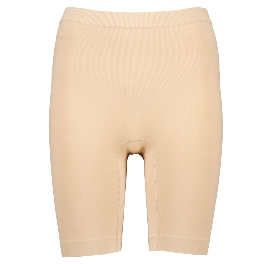 Boxer - Beige