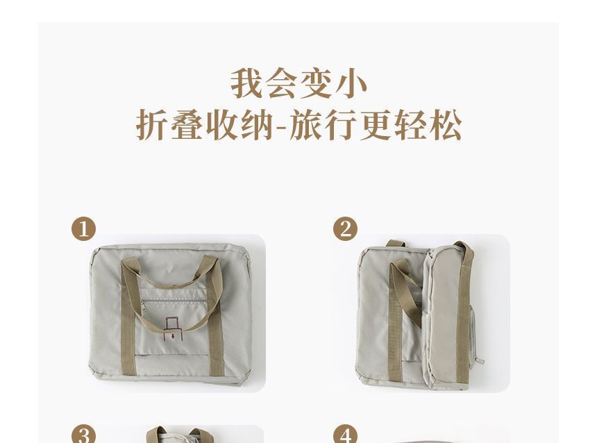Evorest Bags - Opvouwbare reistas (verschillende designs)