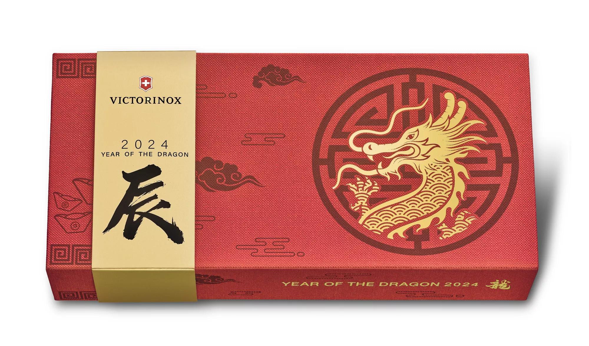 Huntsman Year of the Dragon 2024-rot