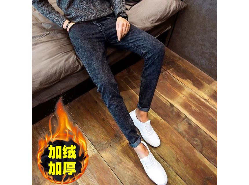 Wewewow - Low Rise Slim-Fit Jeans