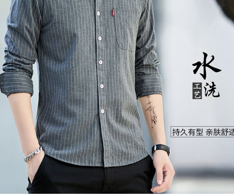 YIKES - Lang mouwen krijtstreep shirt